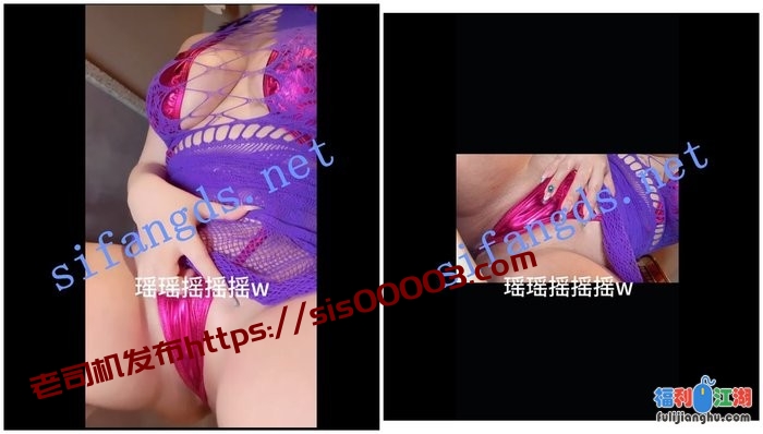 【微博巨乳】小王同学 秘语空间付费大尺度诱惑福利[某房原版]【550M】