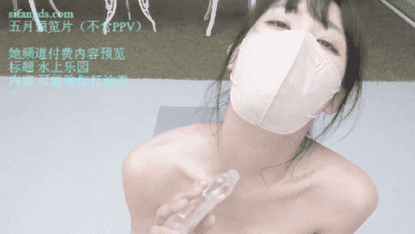 韩国人气网红heeyuri熙百合，25年生活VLOG+赞助福利自慰喷水[某房原版]【1.22G】