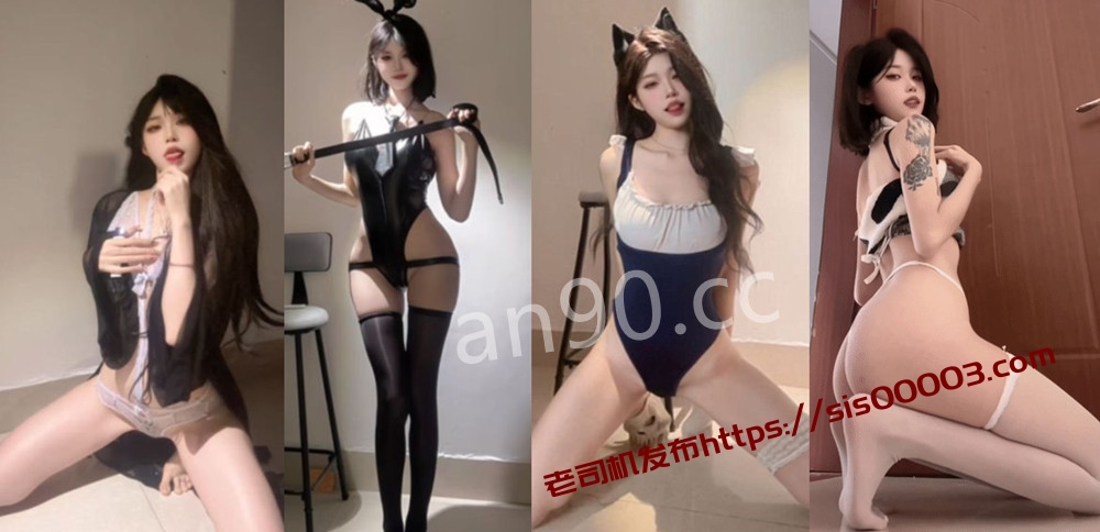 抖音丨💖167W粉丝 XXXX 付费重金门槛擦边福利 6V 6分