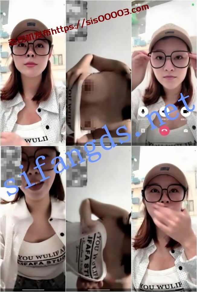 抖音 老板娘和小助哩 眼镜气质良家 露脸露点 一对一 自慰【1V】【202M】