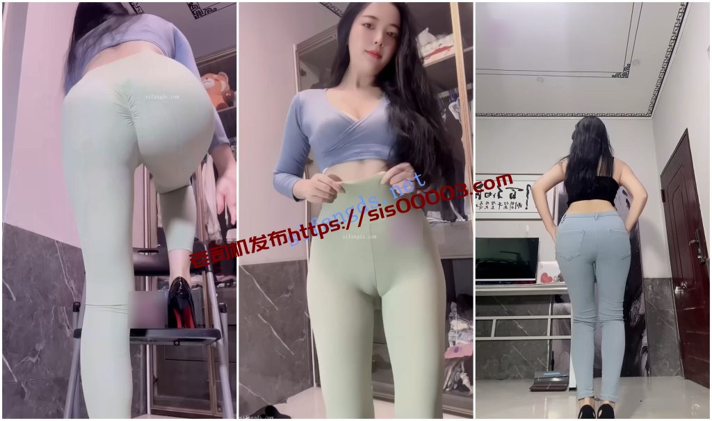 【快手福利】肥臀御姐【诗爷】瑜伽裤骆驼趾骚舞顶B扭臀【20V】【1.99G】
