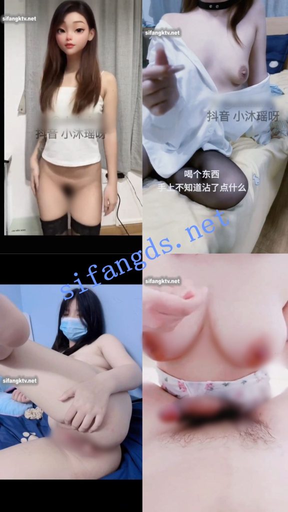 推特骚妹小沐瑶、矿泉玻璃水、波比、果冻小姐自插裸舞【133P141V】【732M】