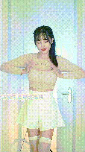 网红 寓见初夏 木瓜巨乳顶级美女 舰长最大尺度合集【24V】【311M】