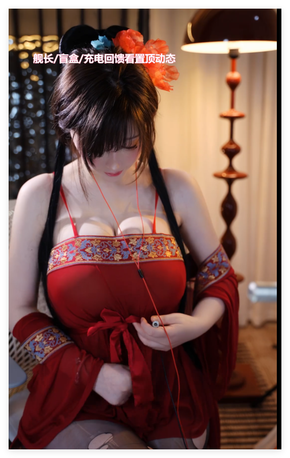 ❤️B站【一色雨】会员ASMR圣女剧场 倒计时 舔耳【4V】【2.6G】