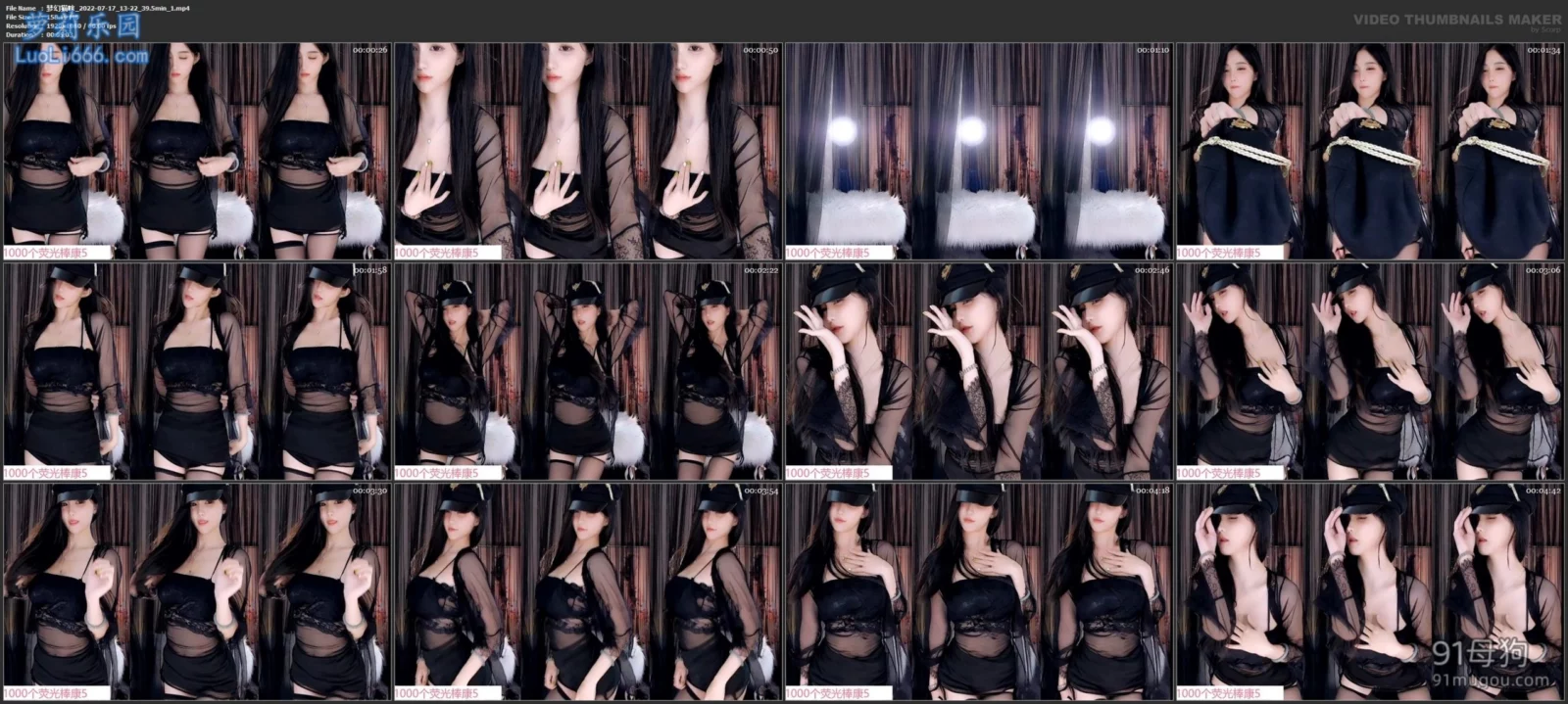 虎牙极品美女梦幻猫咪万元定制裸舞剪辑合集 图 04