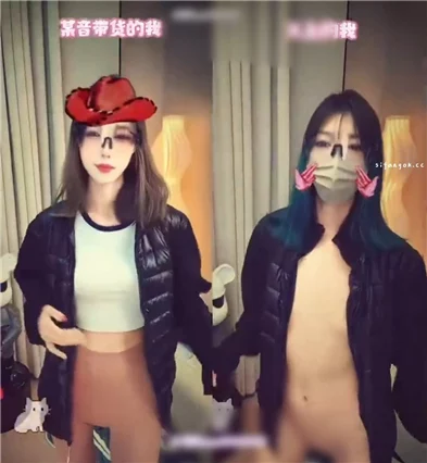 抖音带货主播 小尾巴/尾巴男装 反差裸舞同款服装真实对比 图 20