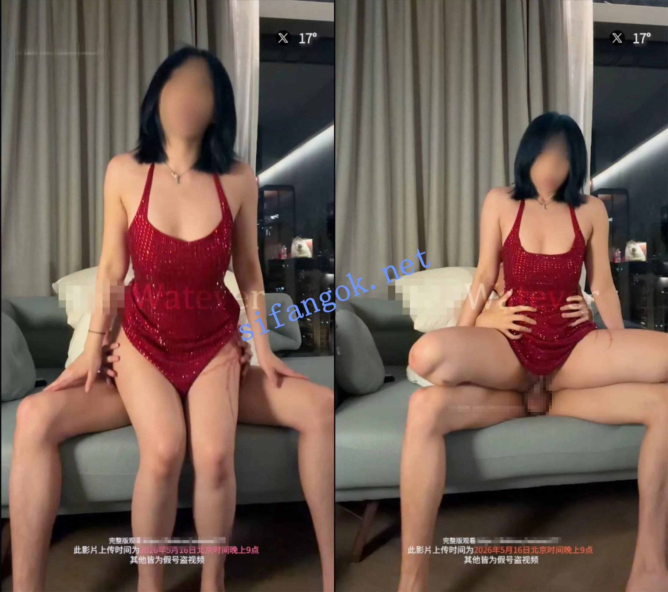 约啪大神 17度 5.17最新 肥臀小面包完整版 图 07