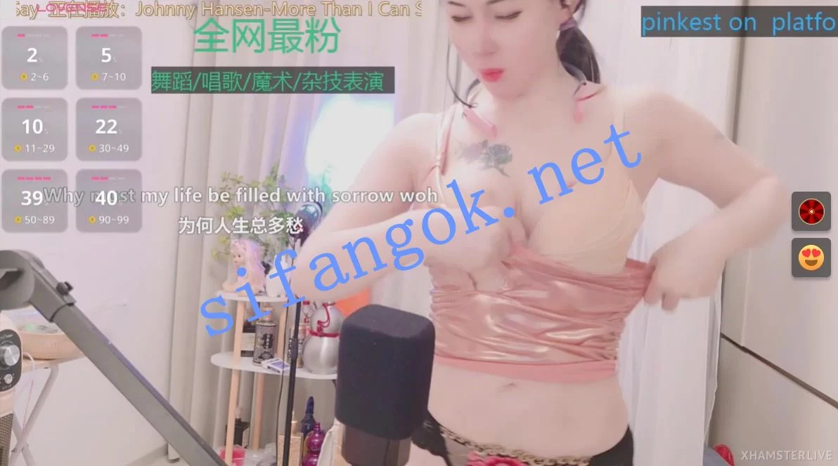 ❤❤❤ST高端气质女神,Stripchat Luck_Lili 热舞,无毛白虎秀 图 16