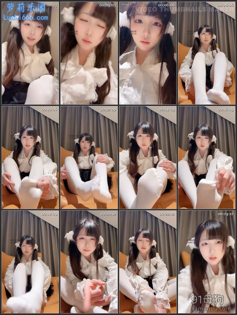 玩物直播极品幼斯酱葱合集 图 19