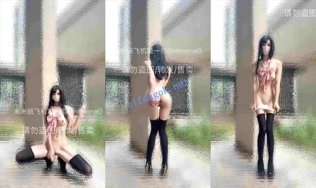 ❤️超极品萝莉 米米酱 520高价定制任务7月最新福利 915M 图 21