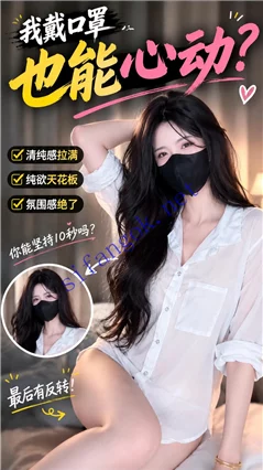 推特抖音福利姬 Mory 顶级VIP动感裸舞长时 双月大合集 七弹 图 05