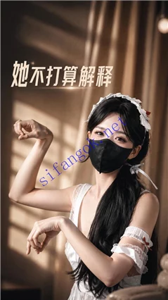 推特抖音福利姬 Mory 顶级VIP动感裸舞长时 双月大合集 七弹 图 06