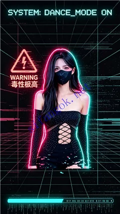 推特抖音福利姬 Mory 顶级VIP动感裸舞长时 双月大合集 七弹 图 11
