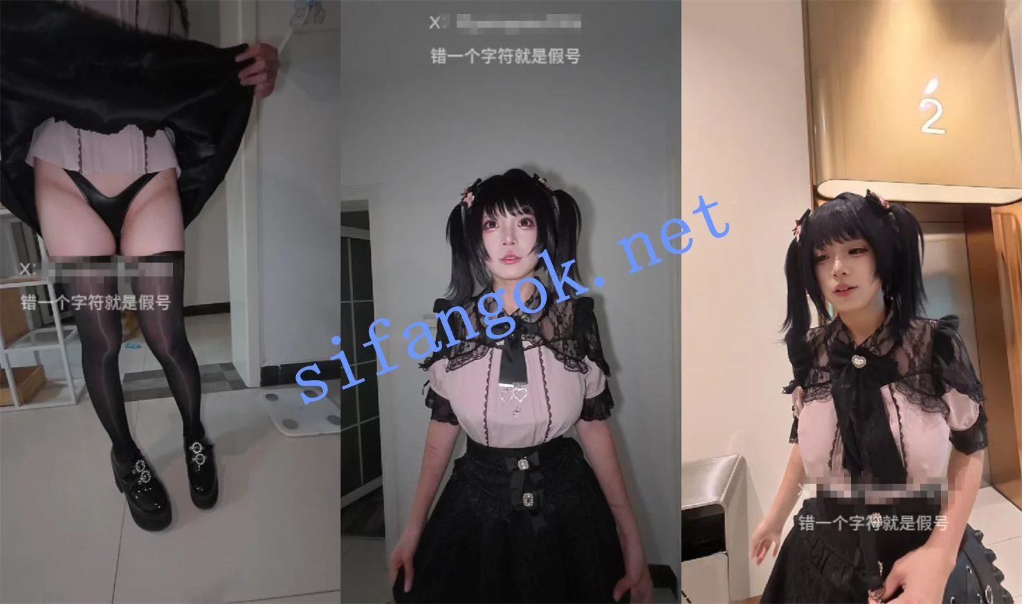 ❤️超夯女神 咕姆 夜路尾行跳蛋塞穴喷水主动求草 图 03