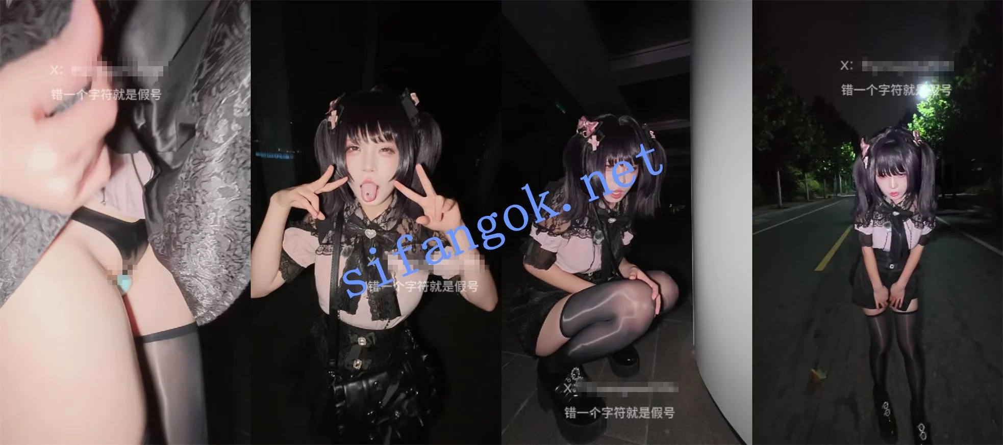 ❤️超夯女神 咕姆 夜路尾行跳蛋塞穴喷水主动求草 图 04