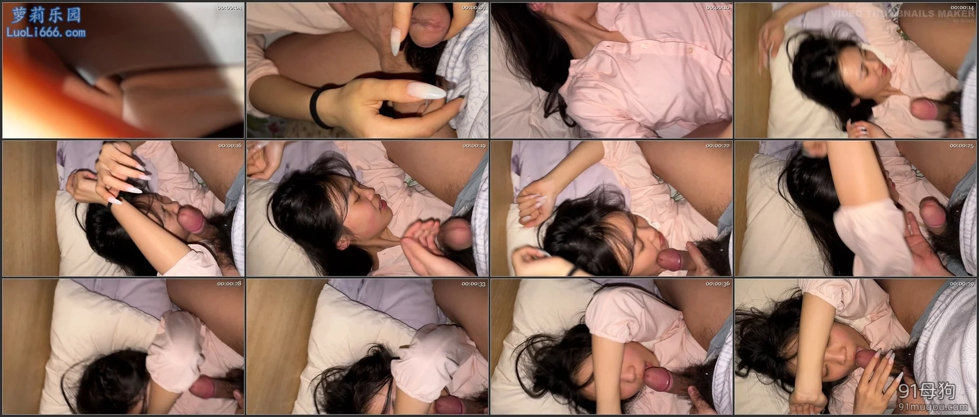 连名带姓 反差泄密 叶熙可/陈永佳/何语茉/杨婉淇/徐慧/马雨晗/吴香彤 等合集 图 33