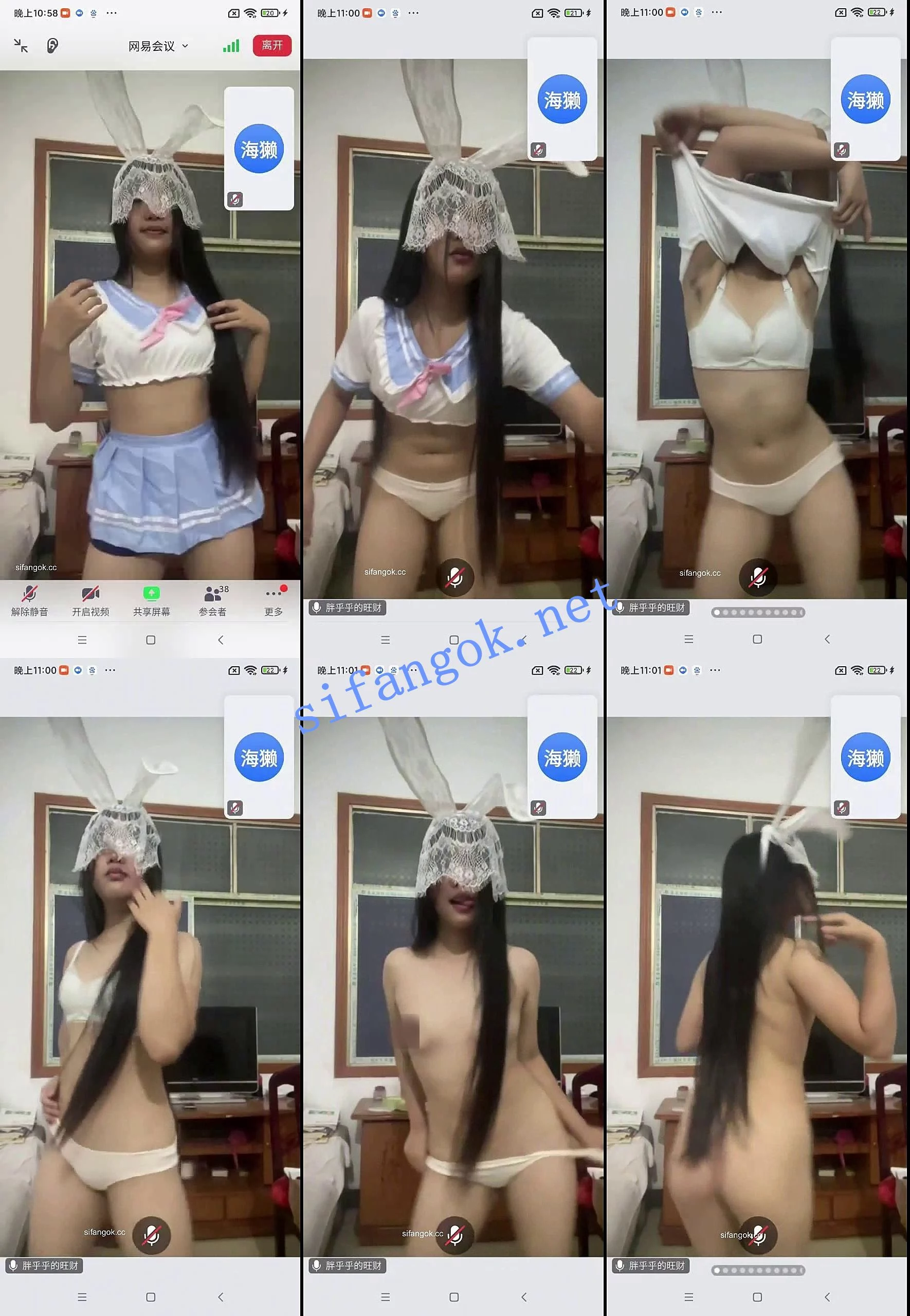 ❤️快手 湖南第一深情 妖娆脱衣舞 自慰玩出白浆 图 03