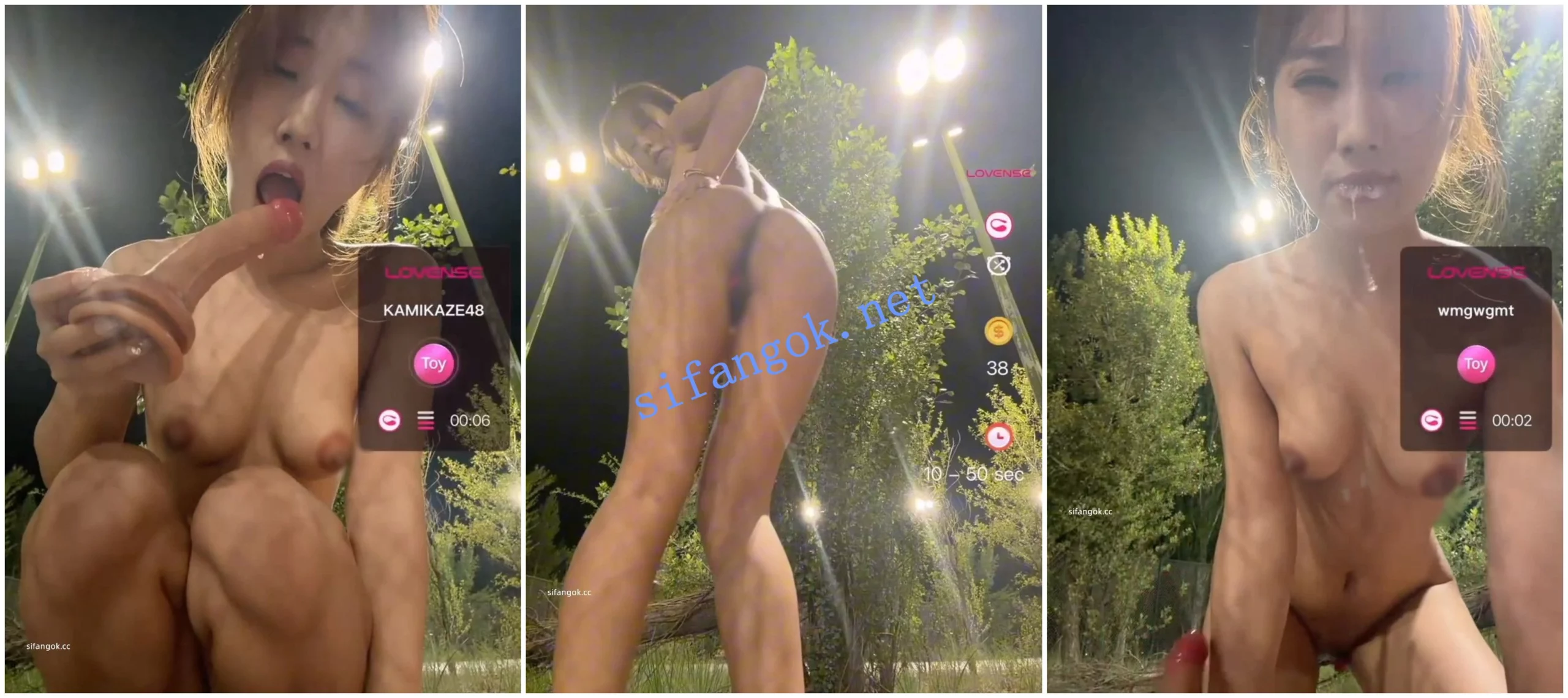 ST开票大秀 淫荡御姐 GG-BONG1 球场乡道野外露出道具自X 图 05
