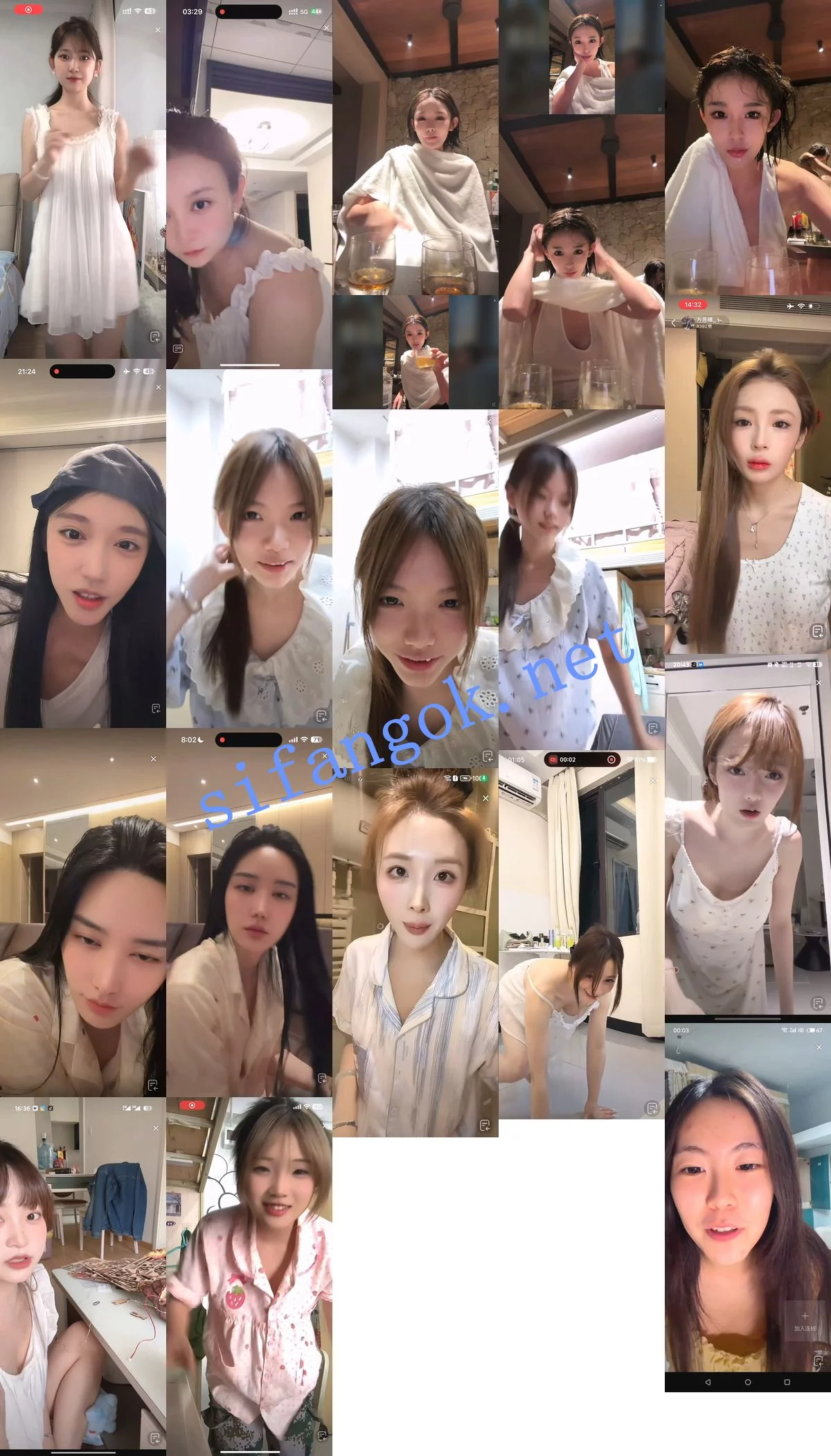 抖音网红闪现 闪现 露点 露穴 内衣 内裤 各种精彩瞬间35 图 22
