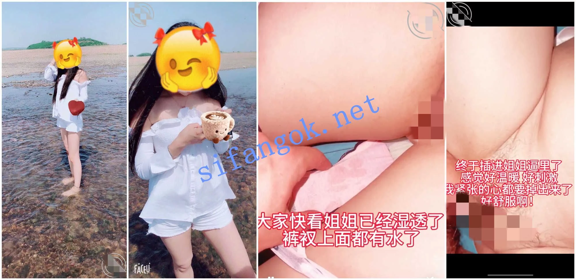 ❤️姐弟乱伦❤️外站博主 我的离婚姐姐 操姐姐作品! 图 11