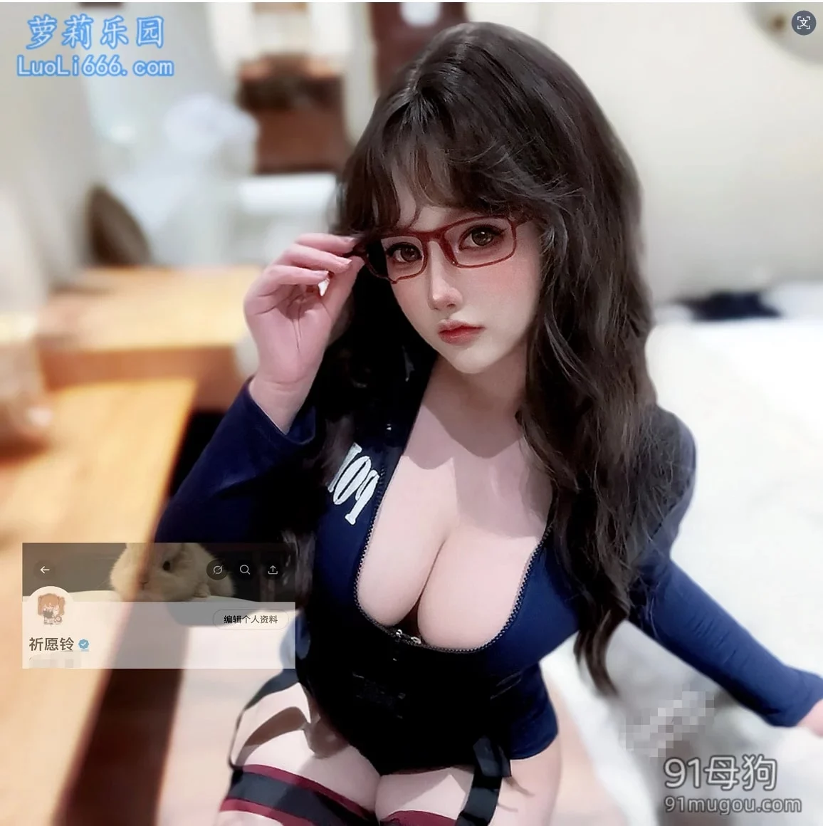 祈愿铃 顶级G奶御姐福利姬,顶级淫语录音问答听声可射 图 14