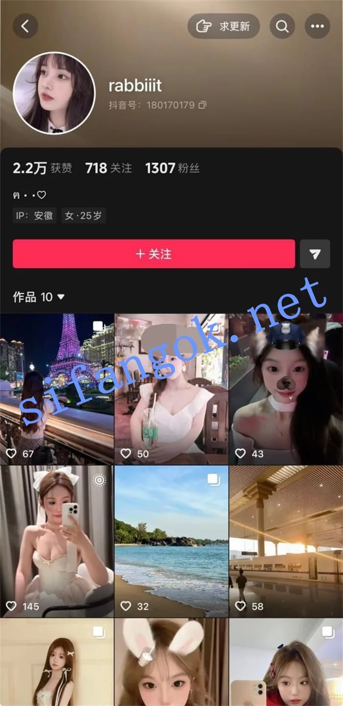 ✅抖音 rabbiiit 高颜巨乳细腰 露点 B特写 自慰 发骚勾引 骚话 图 01