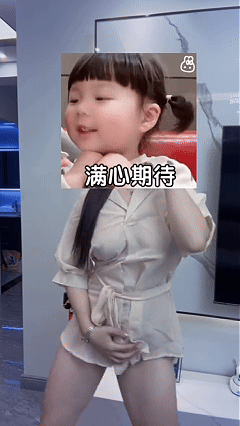 抖音极美御姐 星辰 无罩激凸抖奶 大尺自慰喷水福利 合集 图 05