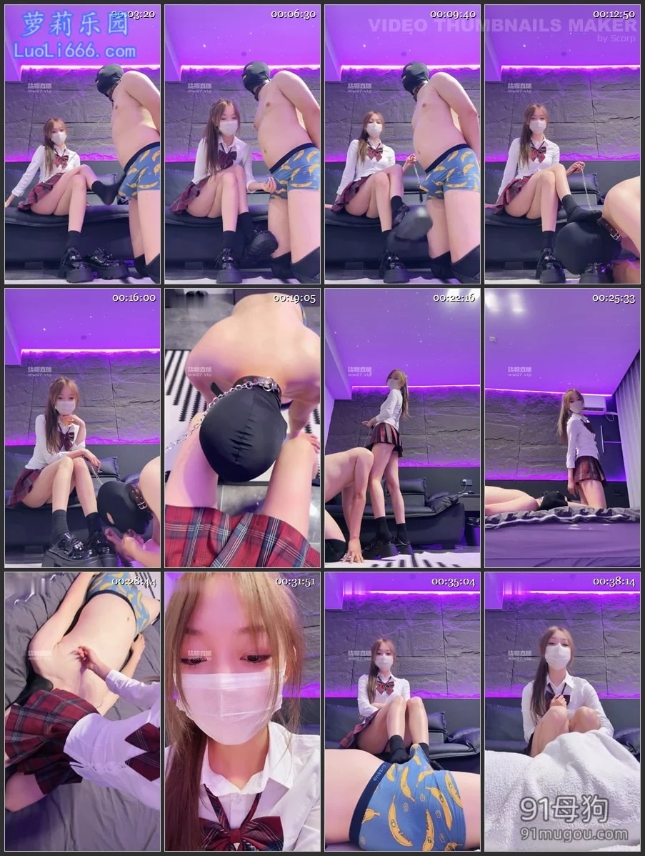 玩物直播楚楚s视频合集 图 15