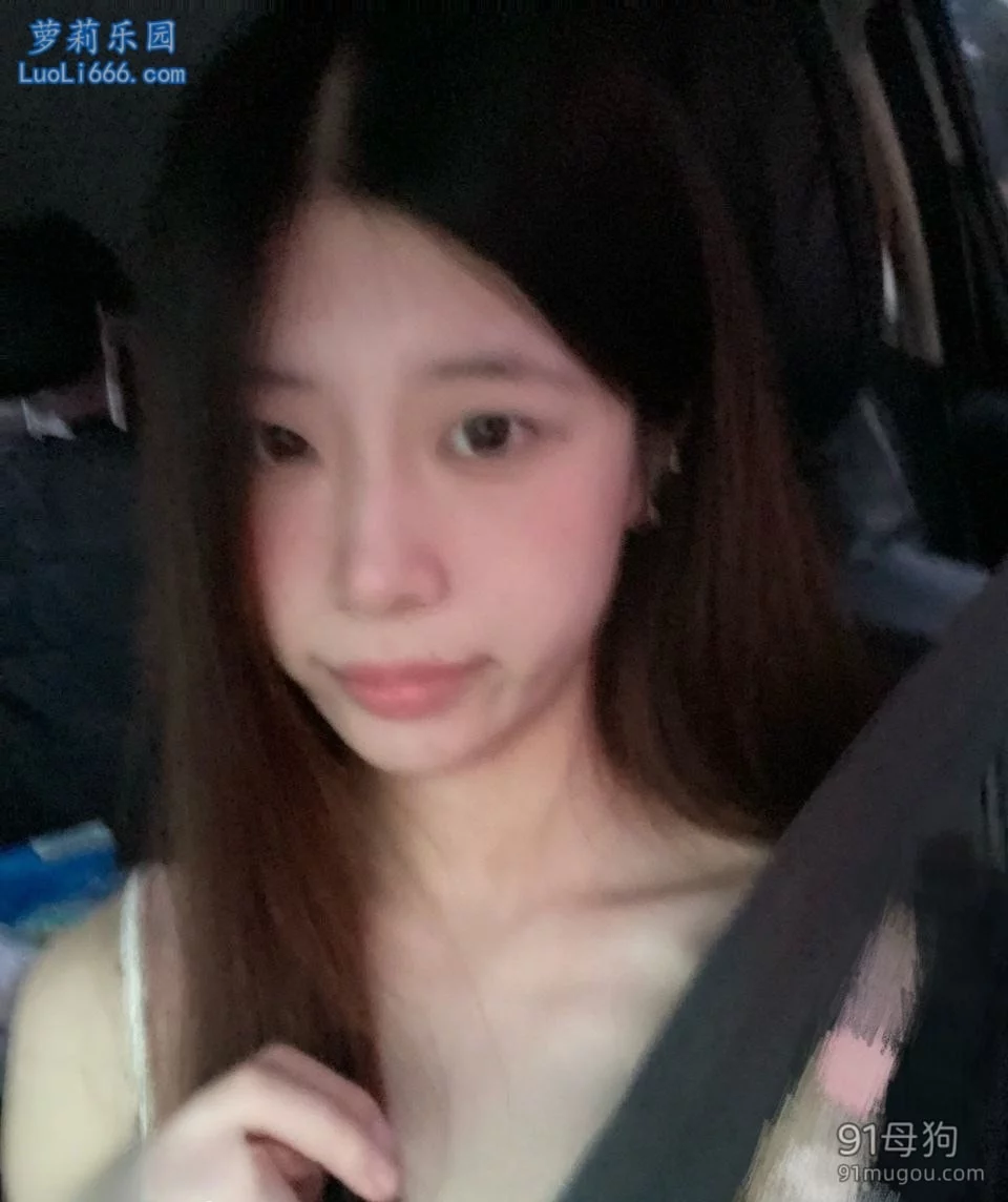 独家泄密合集(2 】133位极品女神母狗调教泄密 图 66