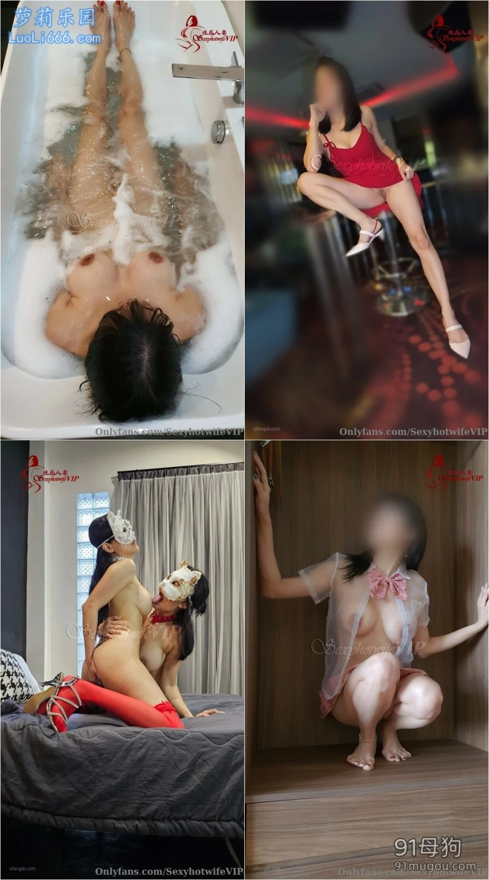 马来西亚华裔夫妻博主sexyhotwifevip+妖娆身材sophiekimm自摸插穴 图 06